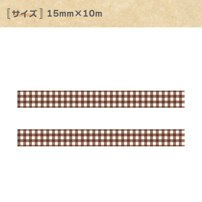Papier Platz Gingham Check Masking Tape Cocoa Brown