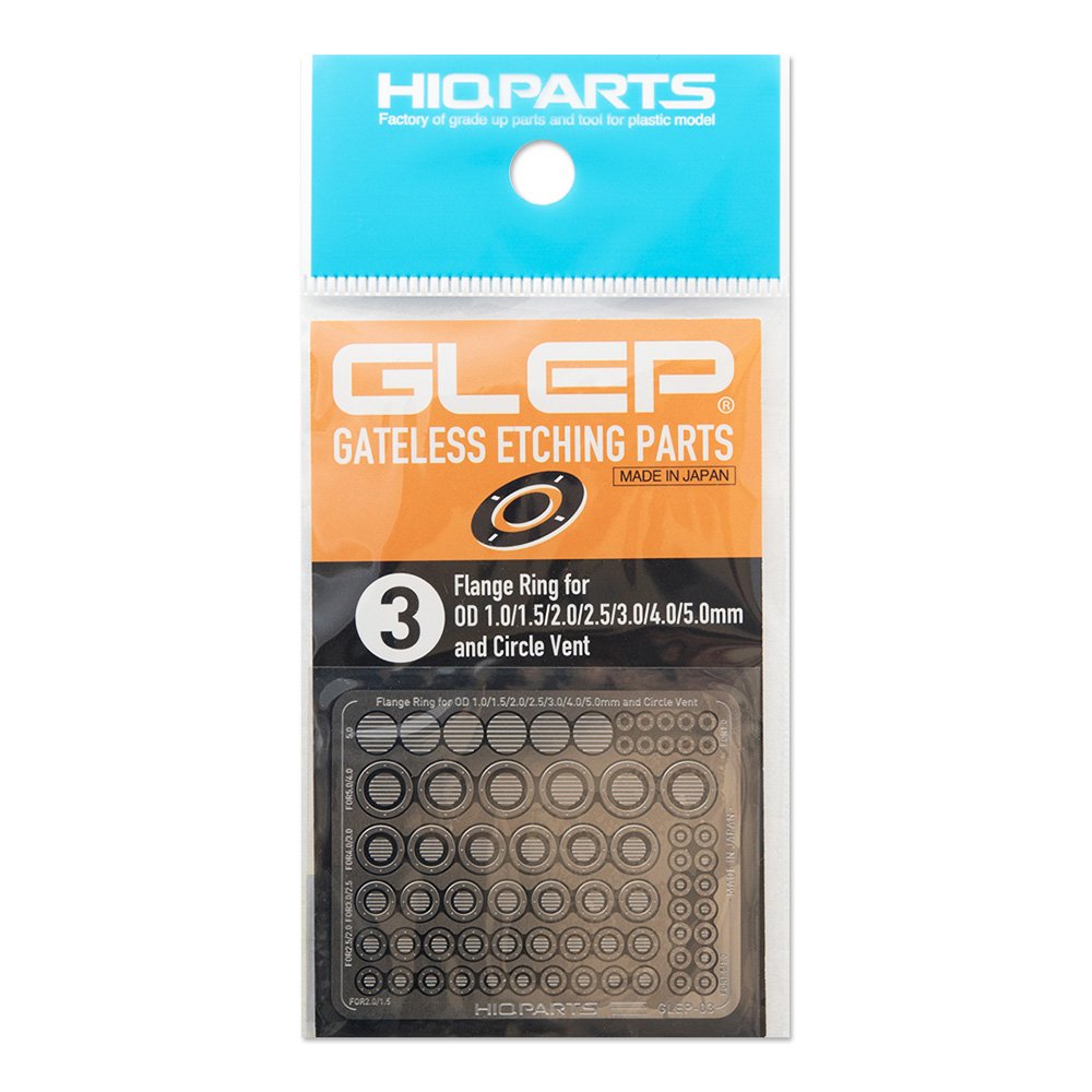 HiQparts Gate-less Etching Parts Series GLEP-03 for Model Kits