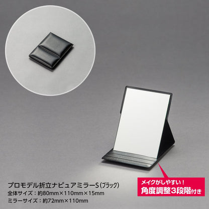 Napua Mirror Compact Makeup Mirror with True Skin Reflection Black