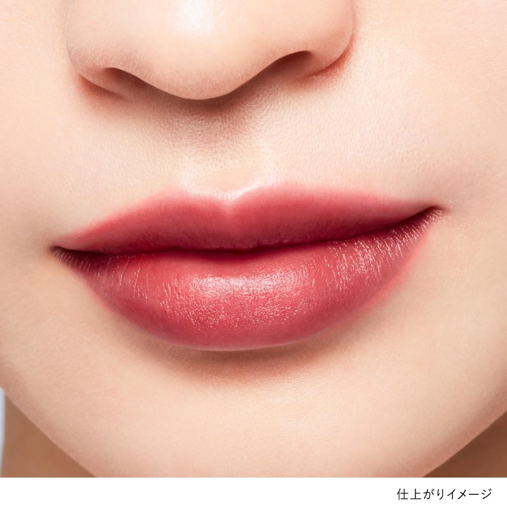 KANEBO Rouge Star Breeze Theatrical Red Lipstick
