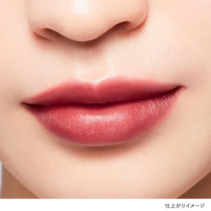 KANEBO Rouge Star Breeze Theatrical Red Lipstick