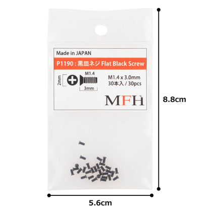 Model Factory Hiro Black Screw M1.4x3mm 30 Pieces for Models