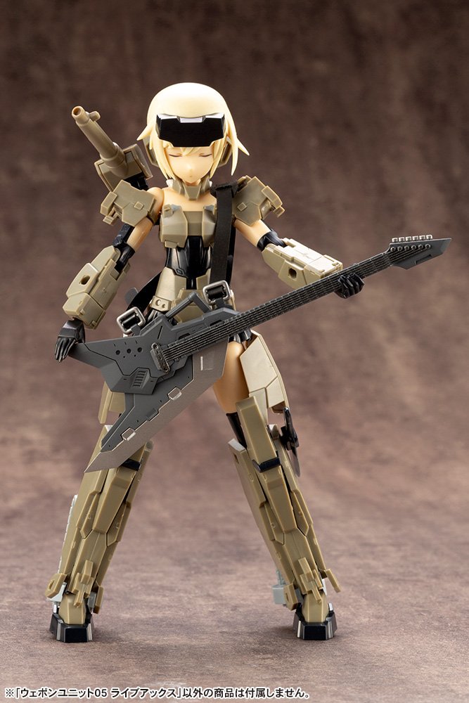 KOTOBUKIYA M.S.G Weapon Unit Live Axe 118mm Scale Model Kit