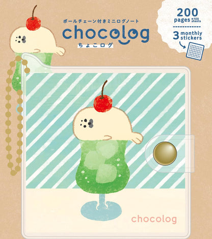Furukawa Paper Craft Notebook Choco Log Animal Workshop