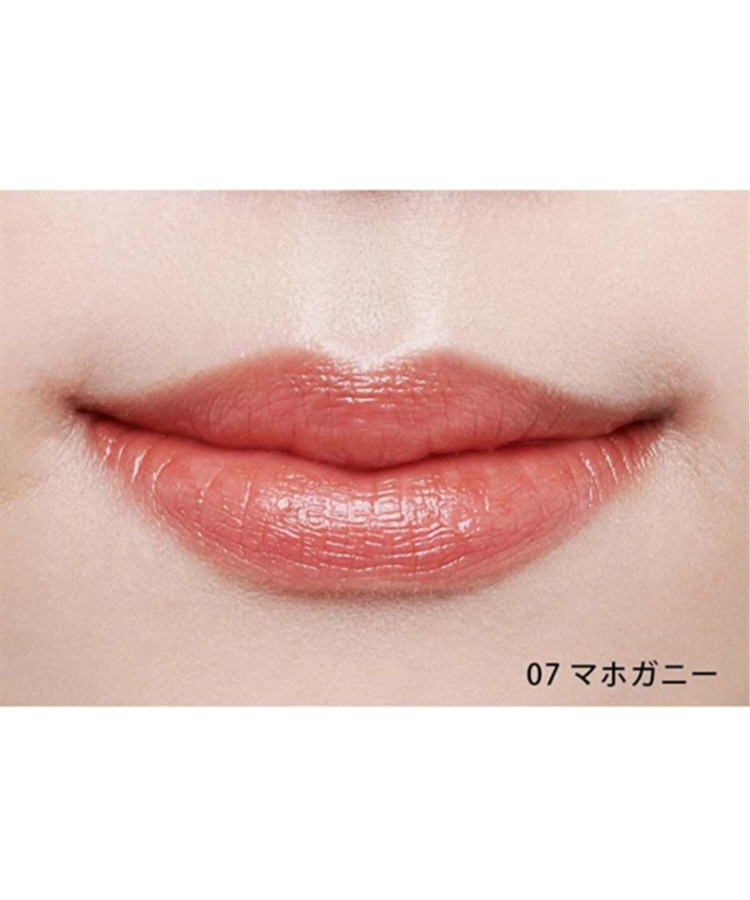 Celvoke Lip Tint Balm 07 Mahogany Refill for Natural Finish