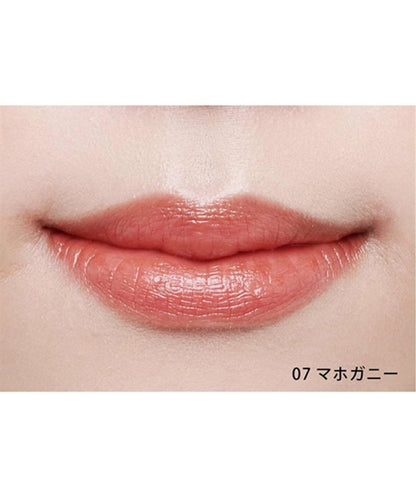Celvoke Lip Tint Balm 07 Mahogany Refill for Natural Finish