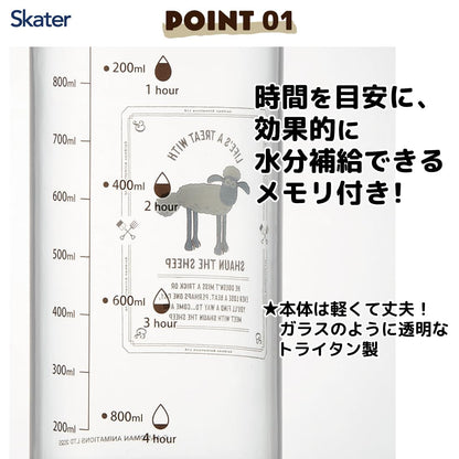 Skater Drink Marker Bottle 1L with Handle for Easy Measurement
