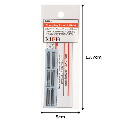 Model Factory Hiro Black Binding Bands for 1/20 and 1/24 Scale Models