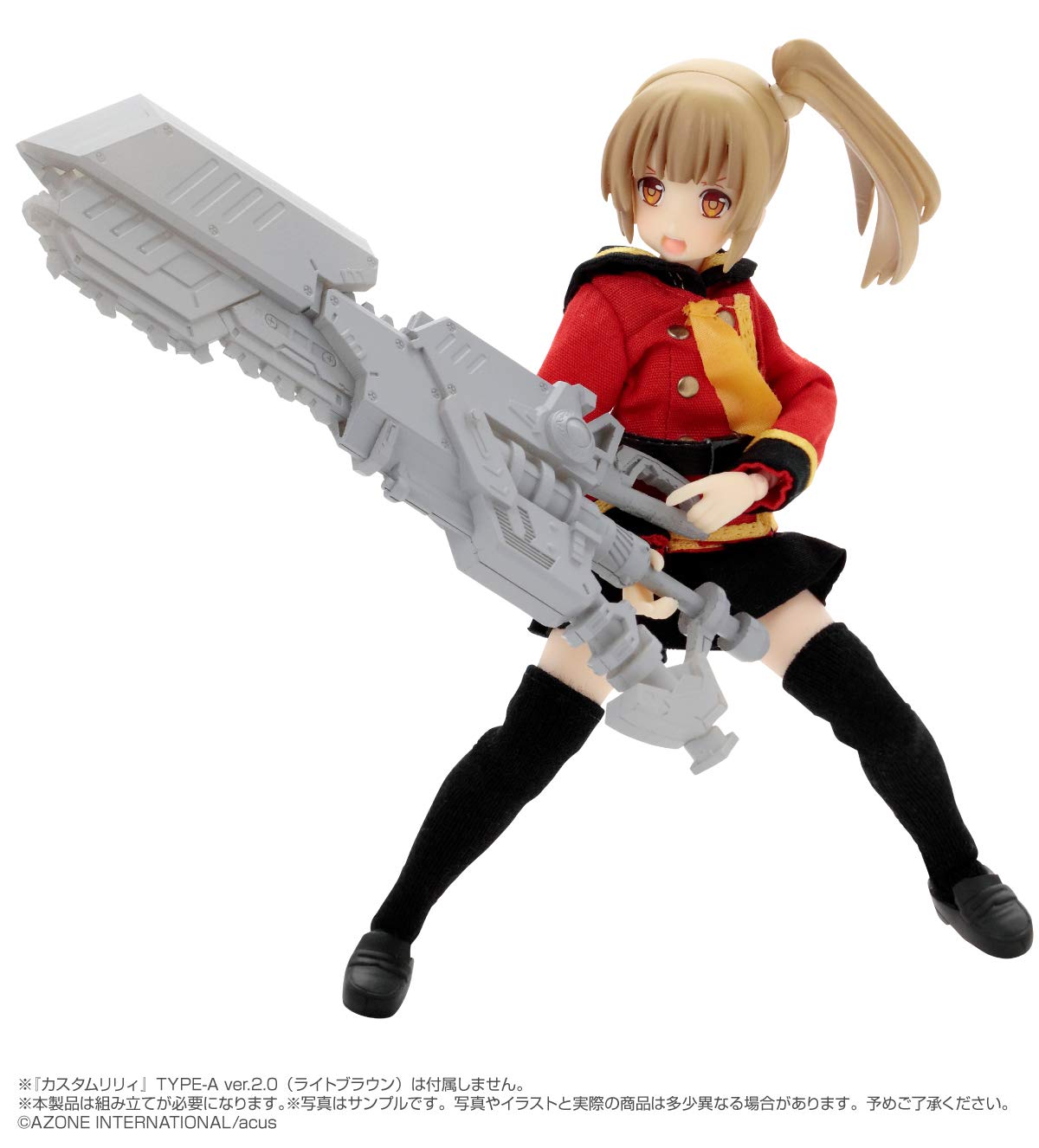 AZONE INTERNATIONAL 1/12 Assault Lily Arms Collection Model Kit CHARM Crudge