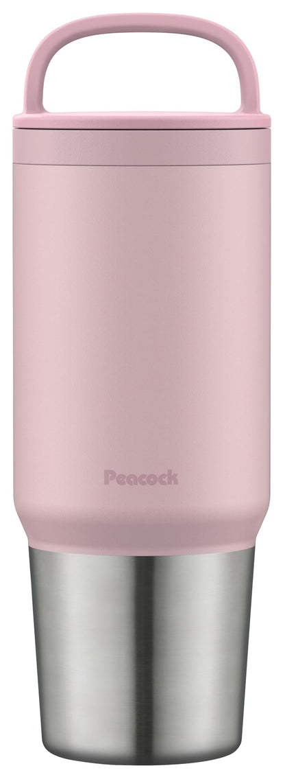 Peacock Stainless Steel Water Bottle with Handle 800ml