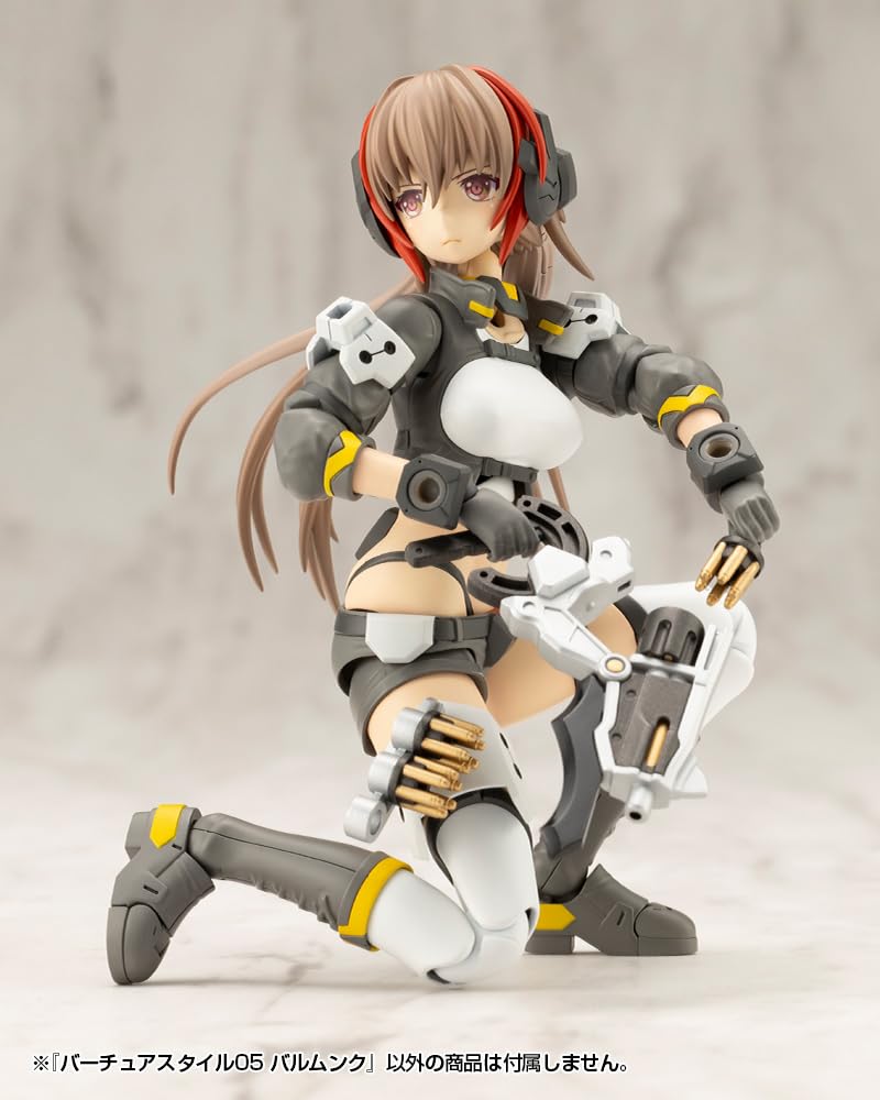 KOTOBUKIYA M.S.G Modeling Support Goods Virtua Style 05 Balmunk 130mm
