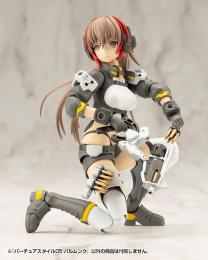 KOTOBUKIYA M.S.G Modeling Support Goods Virtua Style 05 Balmunk 130mm
