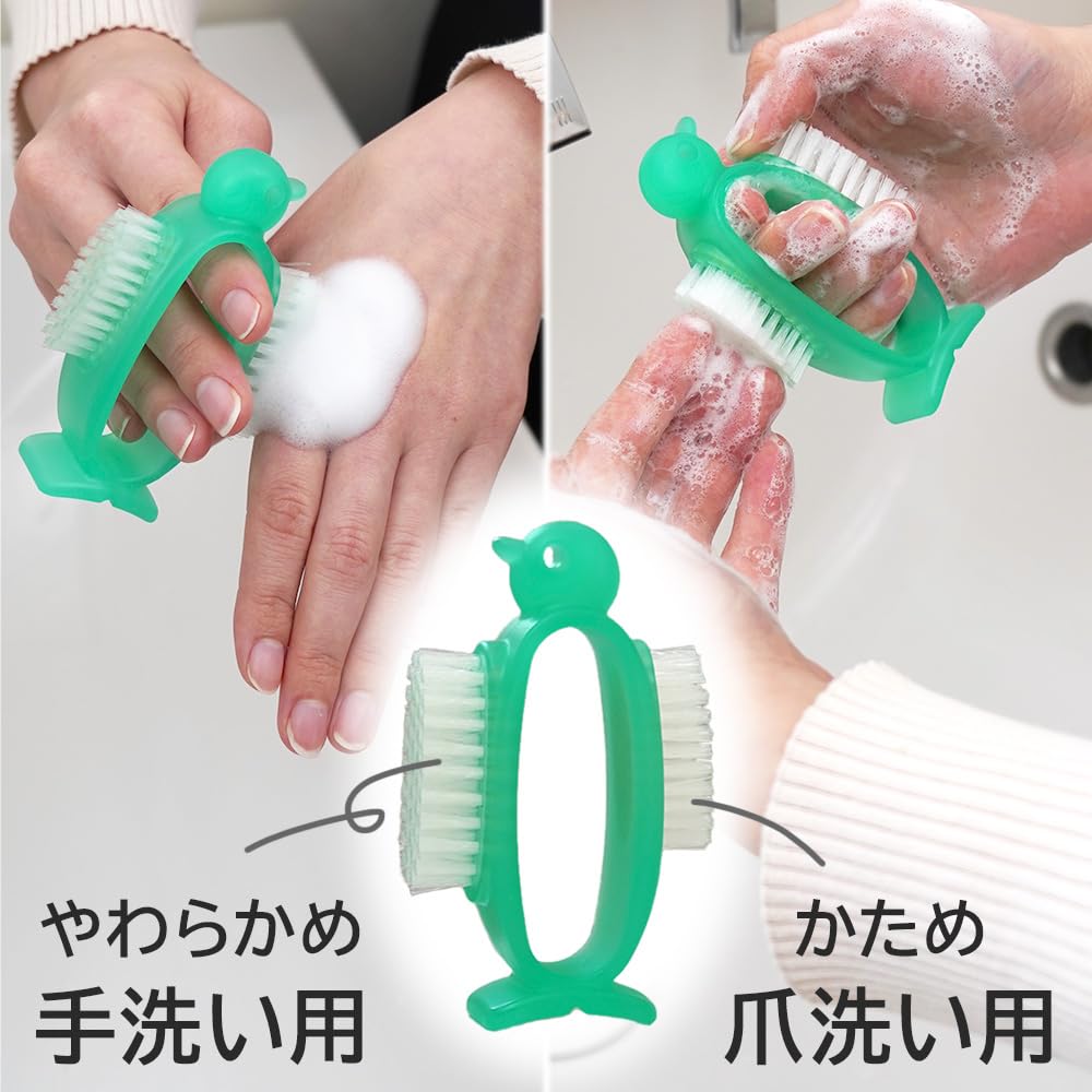 Azuma Industrial Nail Care Penguin Brush Set with Two Brush Types