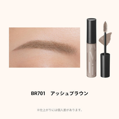 MAQUILLAGE Eyebrow Color Mascara BR701 Ash Brown 5g Waterproof