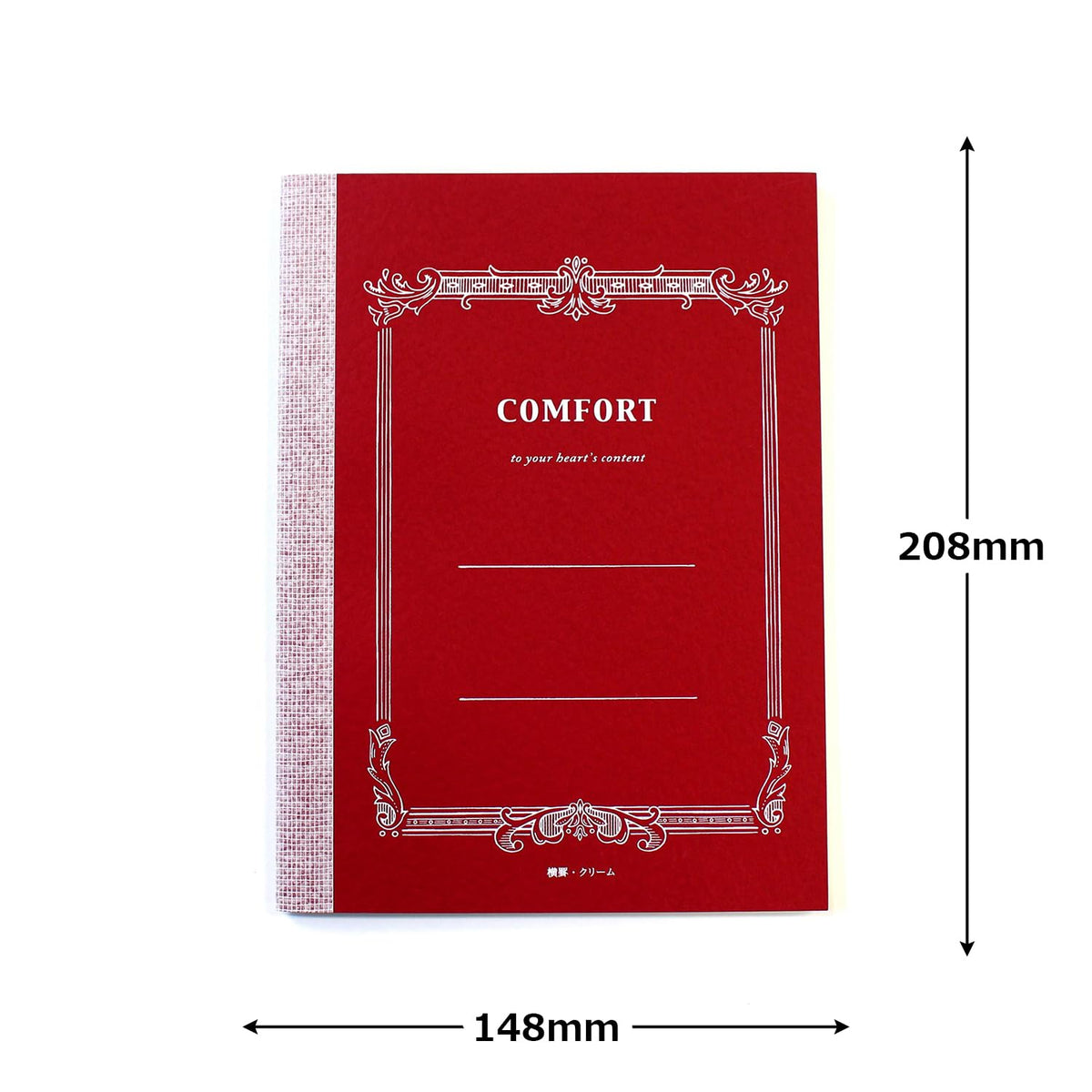 Tsukuba Note A5 Confort Note Horizontal Rule Notepad