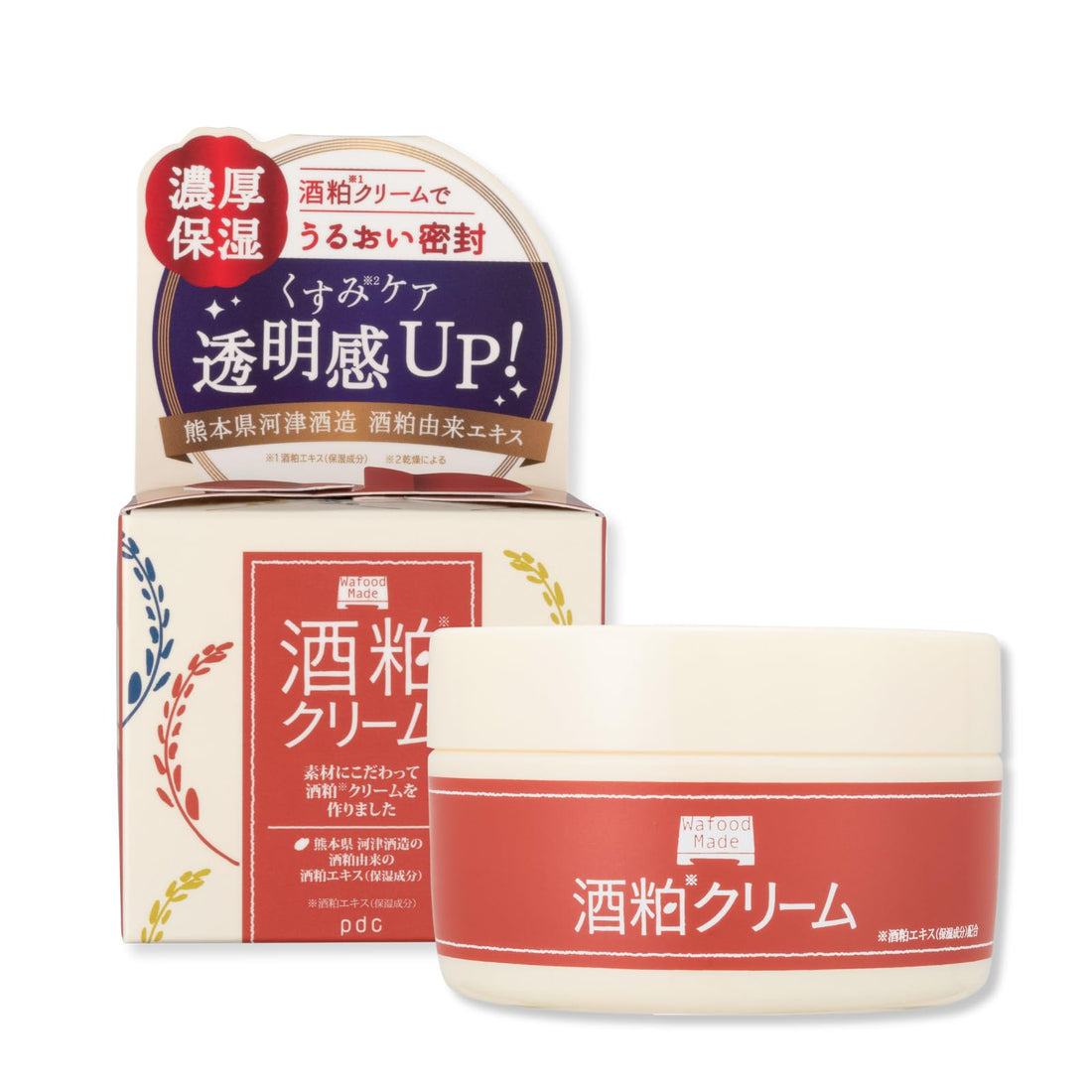 Wafood Made Sake Lees Cream 55g for Hydration and Radiance