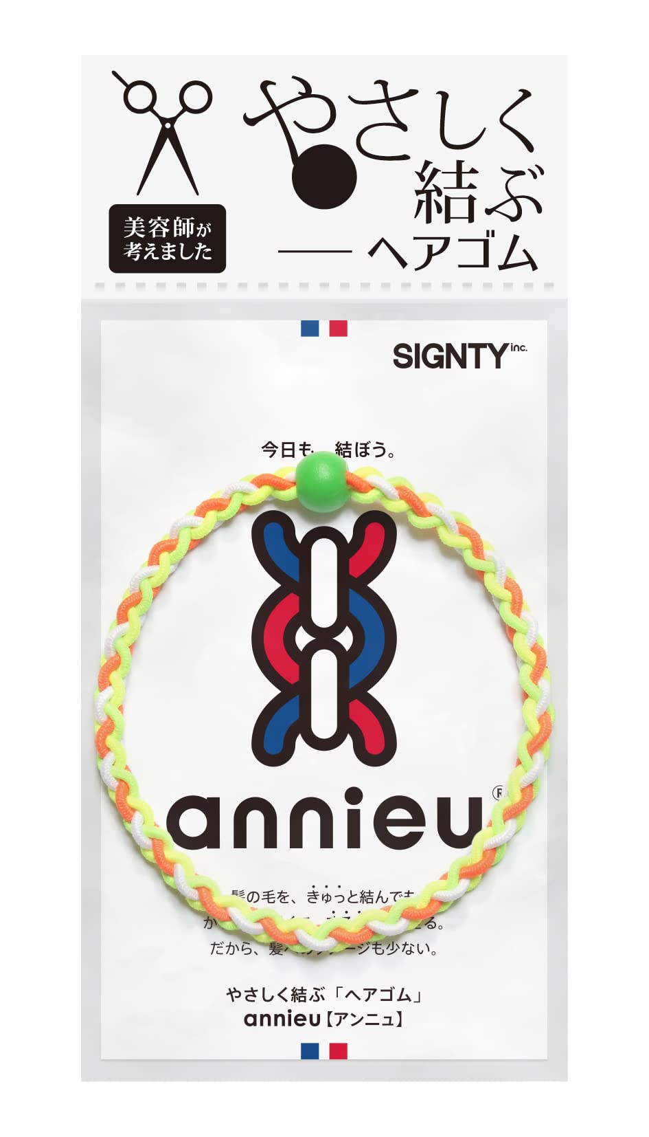 annieu Hair Tie Bracelet Stylish Accessory for Everyday Use
