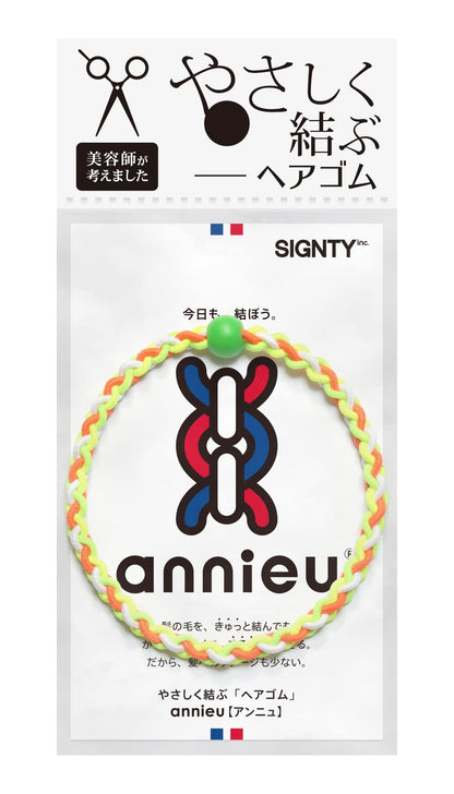 annieu Hair Tie Bracelet Stylish Accessory for Everyday Use
