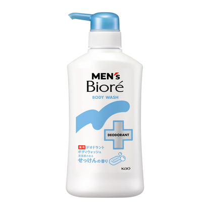 Men&
