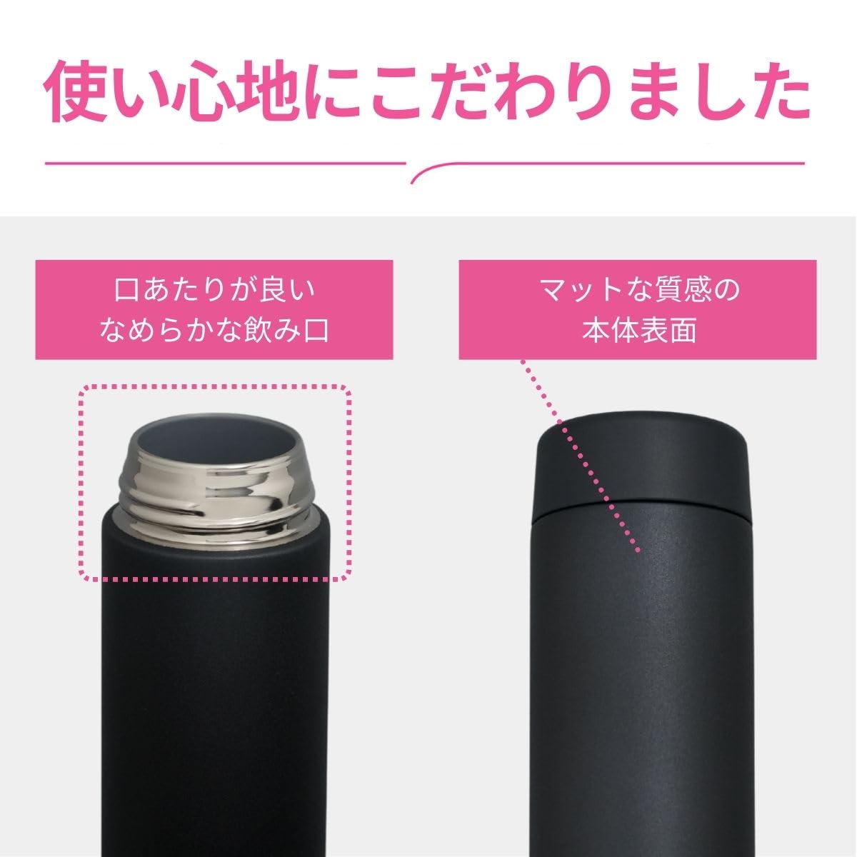 ZOJIRUSHI 480ml Vacuum Insulated Bottle with Seamless Cap