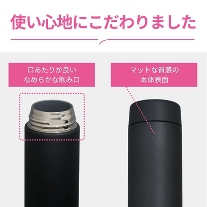 ZOJIRUSHI 480ml Vacuum Insulated Bottle with Seamless Cap