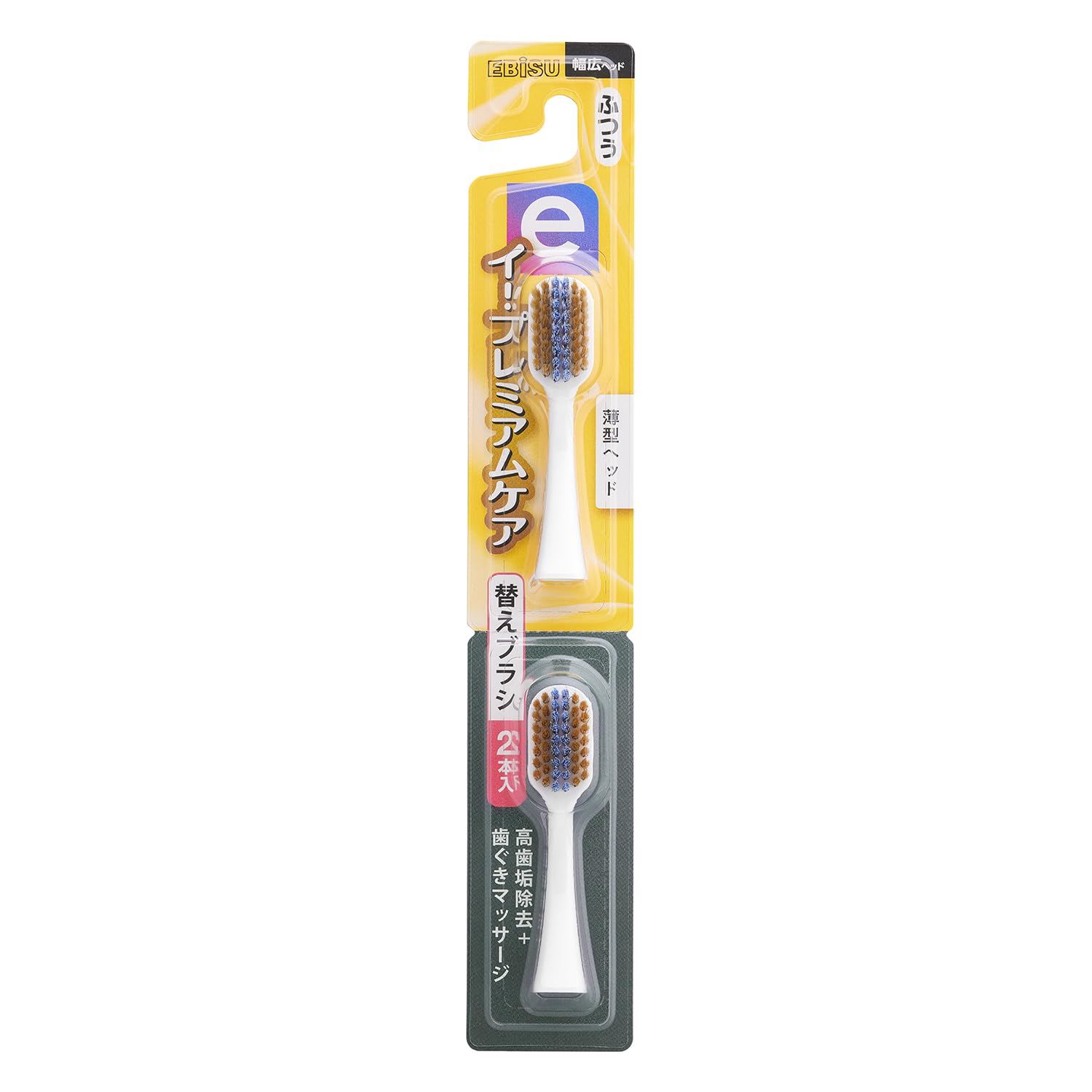 Ebisu E Premium Care Replacement Brush Normal 2-Pack
