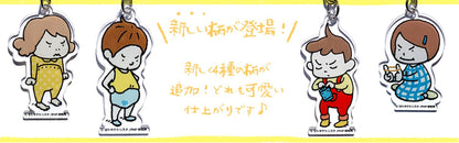 Shinada Global Acrylic Keychain Yoshitake Shinsuke 6cm Collectible