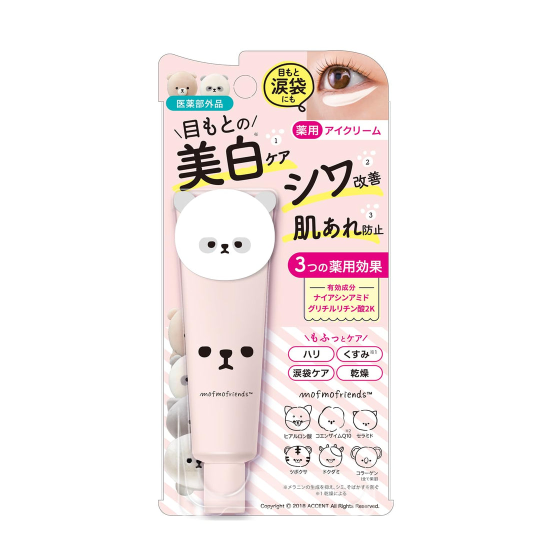 MEISHOKU Mofo Mofo Friends Whitening Eye Cream 30g with Peach Scent