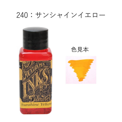 Diamine Bottle Ink Sunshine Yellow 30ml