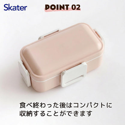 Skater Bento Box Two-Tier 600ml with Dome Lid for Effortless Lunch Packing