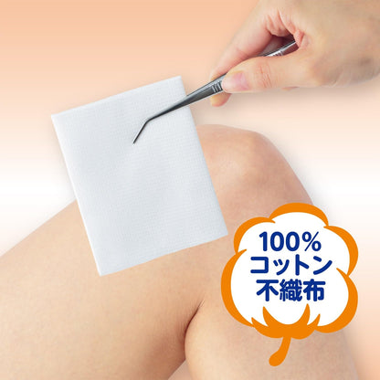 Hakujuuji Family Care Sterilized Non-Woven Gauze Large Size 10 Sheets