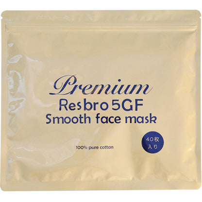 Resbro Smooth Face Mask Large Capacity 40 Sheets for Japanese Skincare