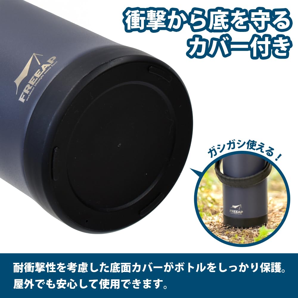 FREEAP Large Capacity Insulated Water Bottle 2L Outdoor Sports Jug