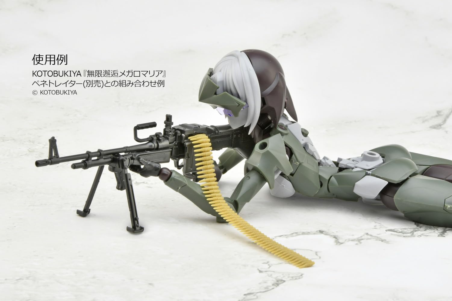 TOMYTEC 1/12 Little Armory LA108 M60E3 Type Assembly Kit