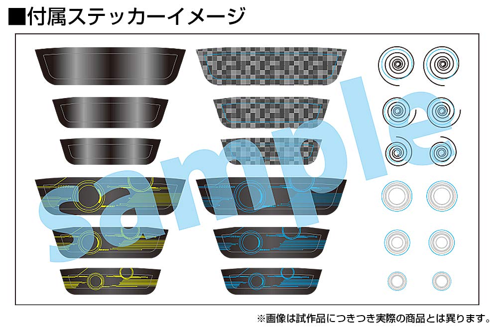 Plum Modeling Supply Glasses and Accessories II Smoke Option Parts