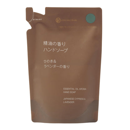 Mujirushiryouhin Hand Soap with Hinoki and Lavender Scent 180mL