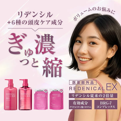 DRZERO Hair and Scalp Shampoo for Women 400mL Japanese Skincare