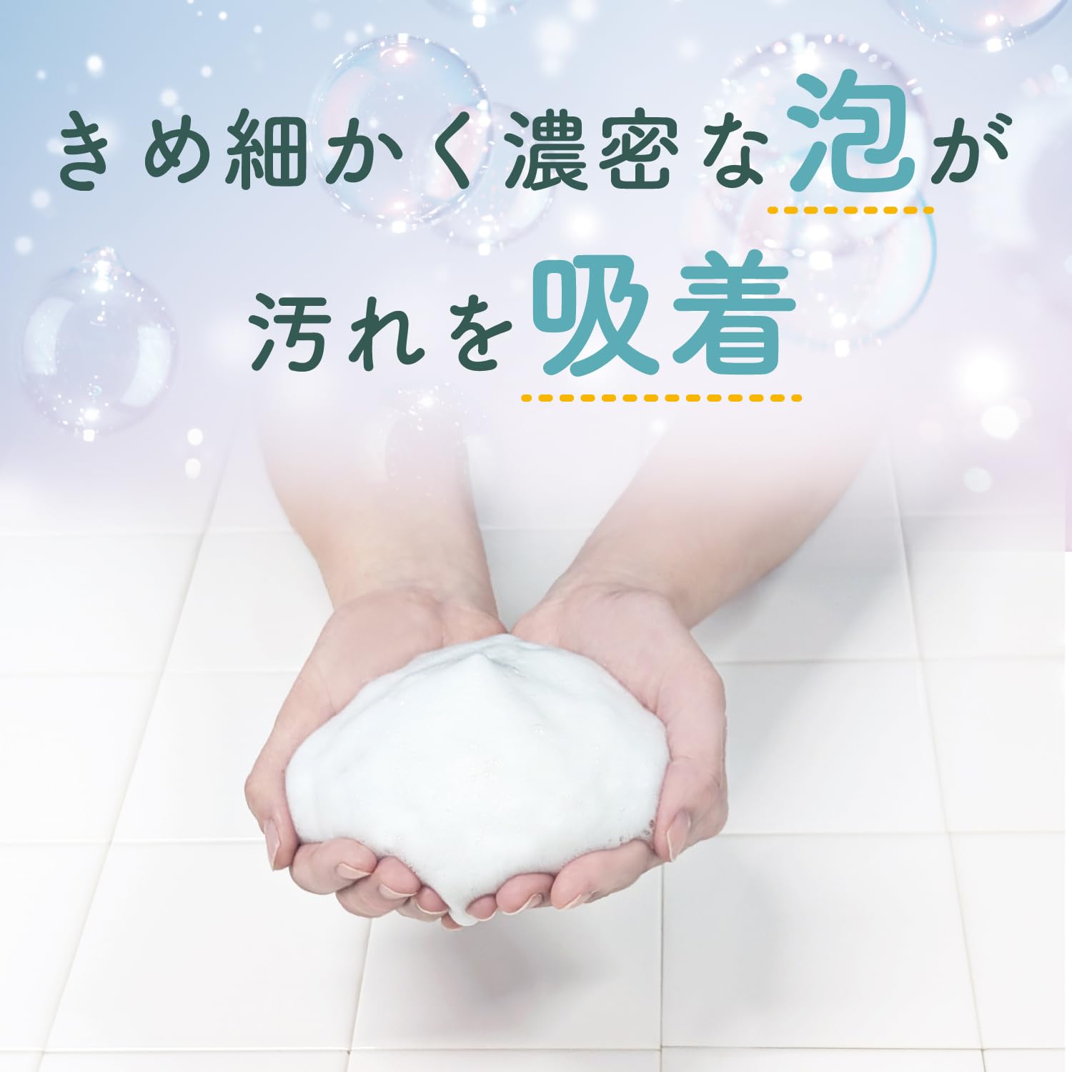 PAX NATURON Foaming Body Soap Lemon &amp; Mint 500ml