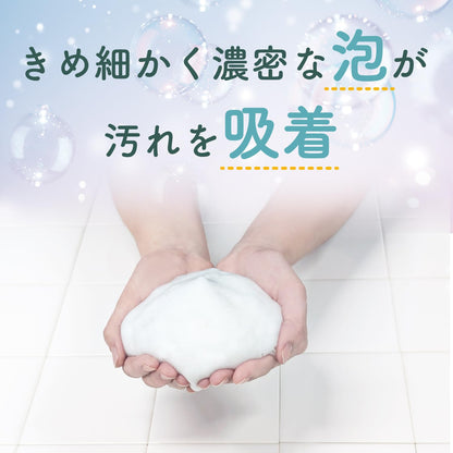 PAX NATURON Foaming Body Soap Lemon &amp; Mint 500ml