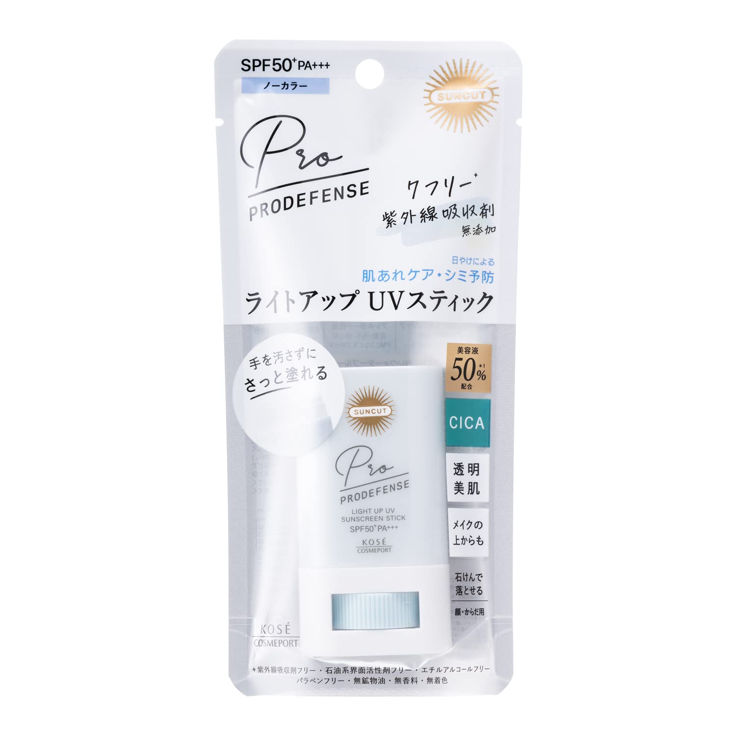 Suncut Pro Defense UV Stick SPF50+ Waterproof 20g for Japanese Skincare