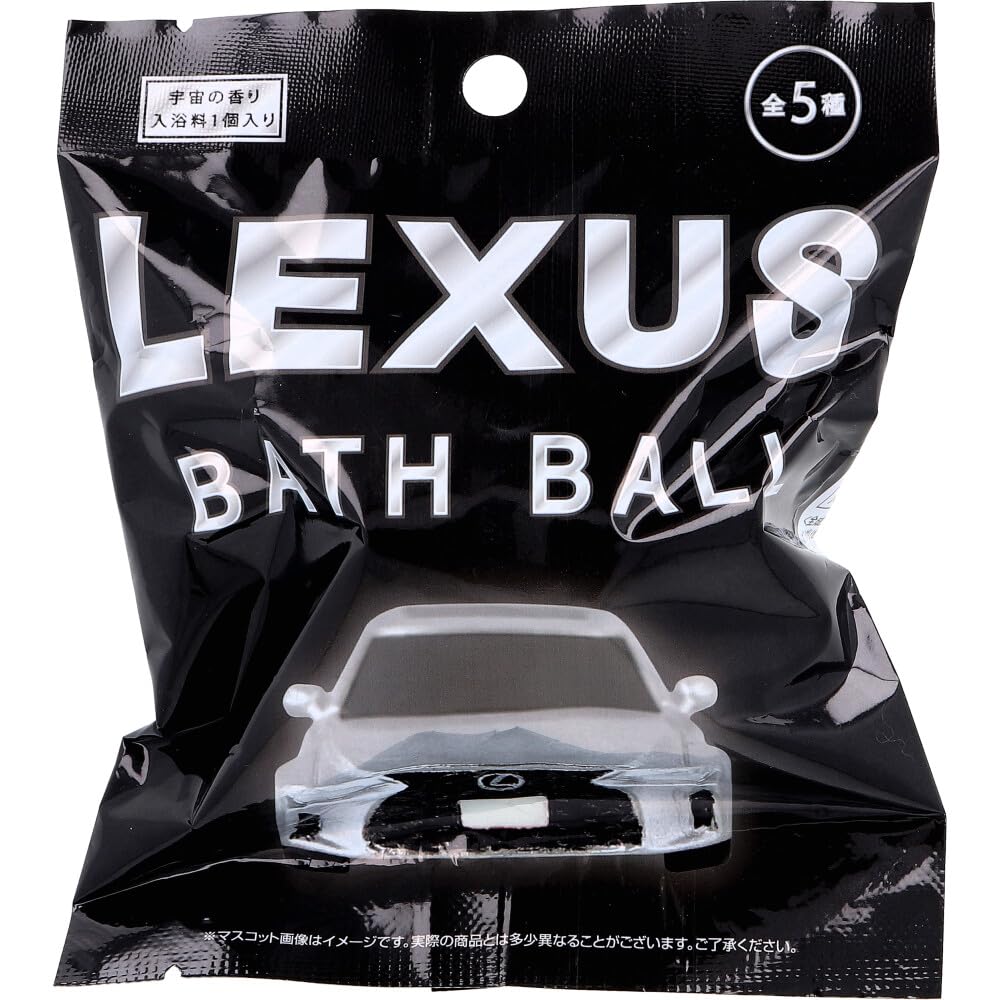 SK Japan Bath Ball Cosmic Scent 75g for Relaxing Bath Experience