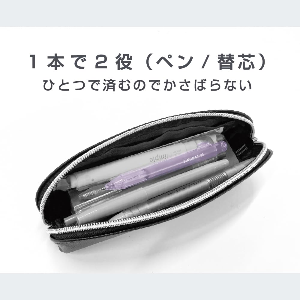 Sun-Star Stationery Mechanical Pencil Replacement Lead Sinbad Bitter Black