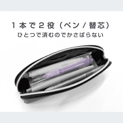 Sun-Star Stationery Mechanical Pencil Replacement Lead Sinbad Bitter Black
