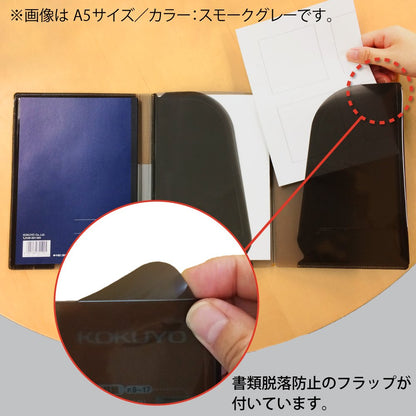 KOKUYO Notebook Cover with Document File and Campus Notebook Included Black