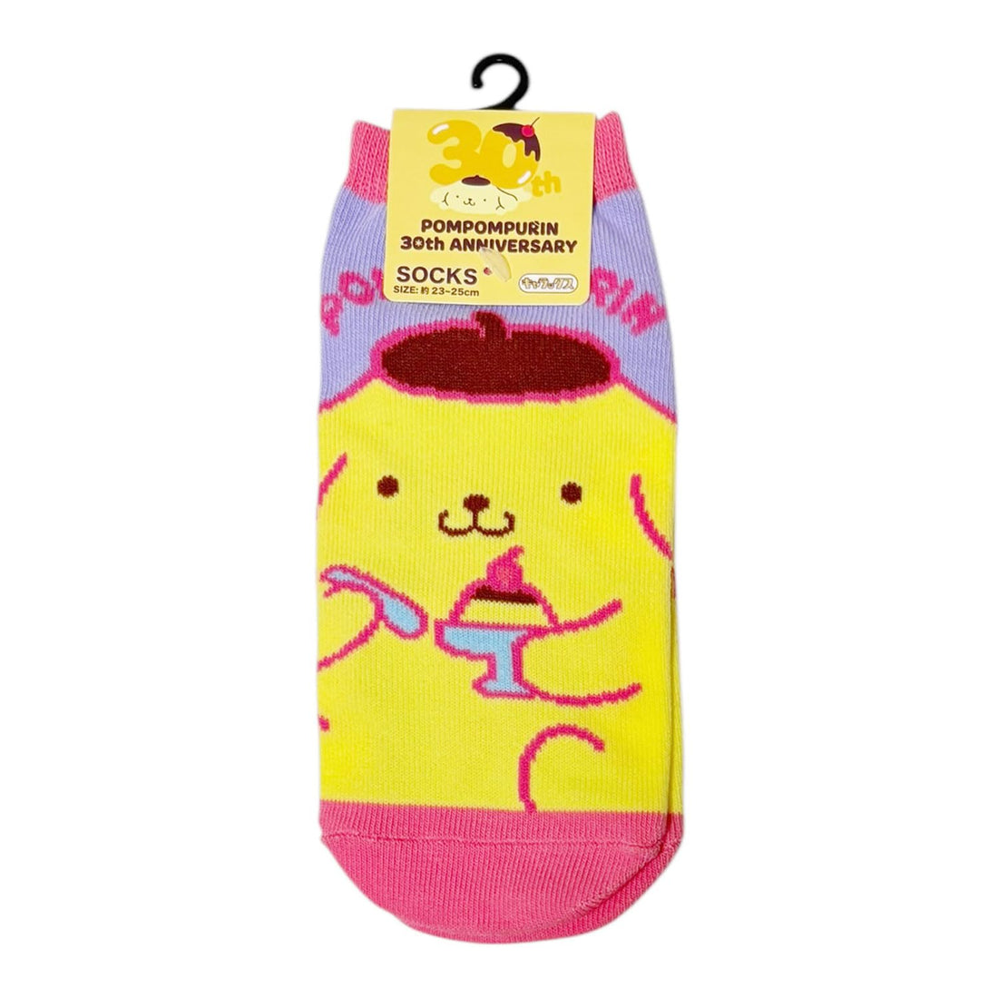 Small Planet Pom Pom Purin Women&