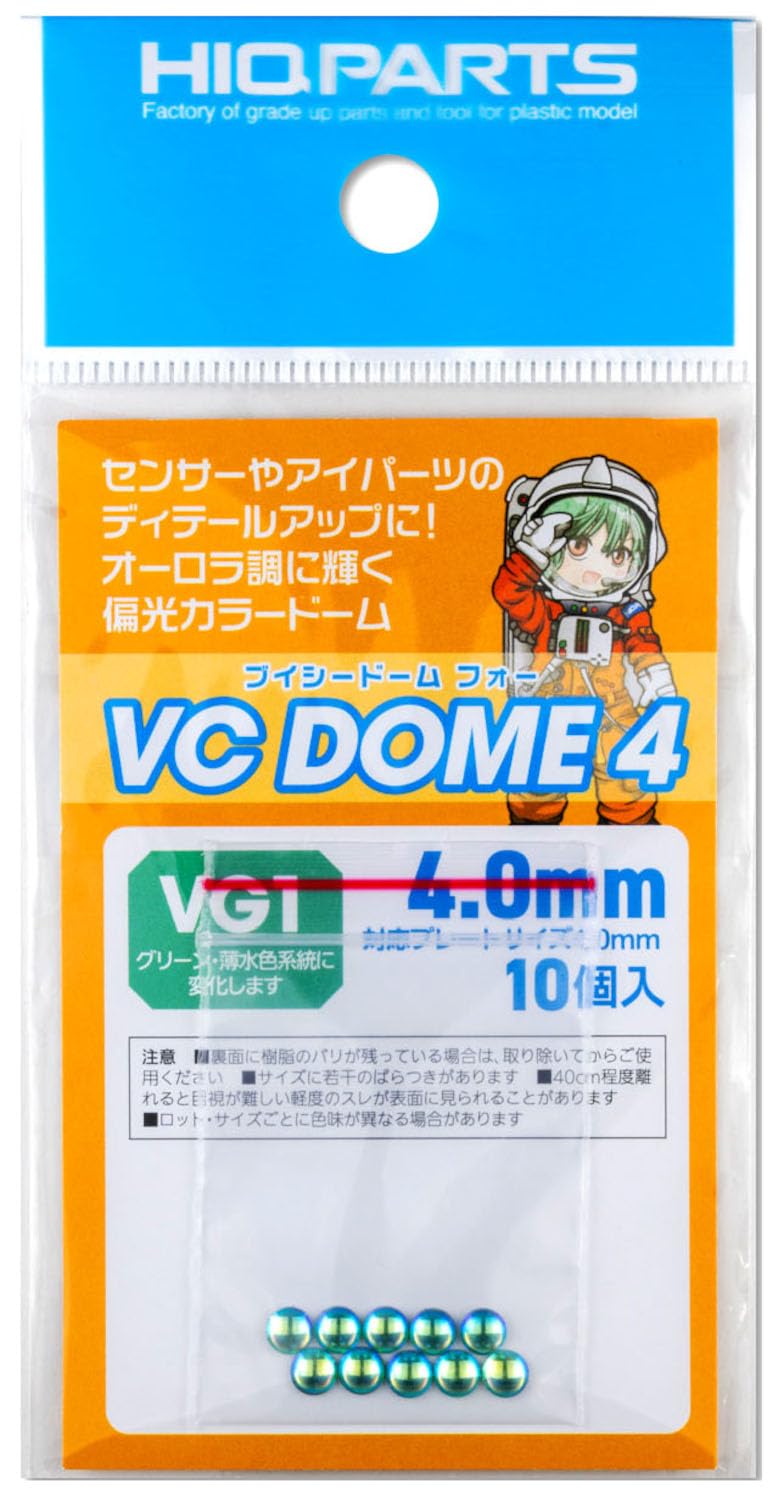 HiQparts VC Dome 4 VG1 Color 4.0mm Model Kit Parts 10 Pack