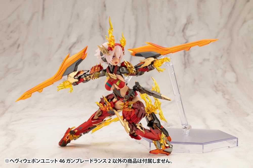 KOTOBUKIYA M.S.G Heavy Weapon Unit 46 Gunblade Lance 220mm Model Kit