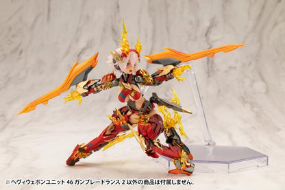 KOTOBUKIYA M.S.G Heavy Weapon Unit 46 Gunblade Lance 220mm Model Kit