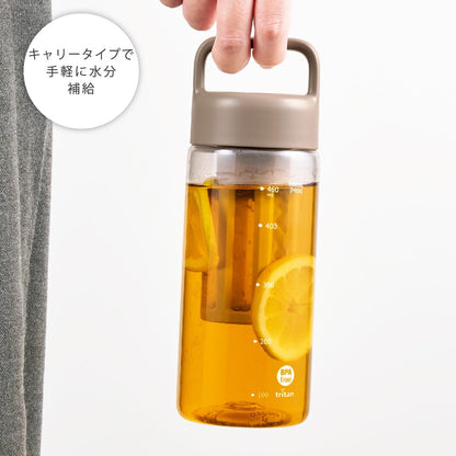 Kakusee Water Bottle 500ml with Strainer Lightweight Tritan Mocha Beige