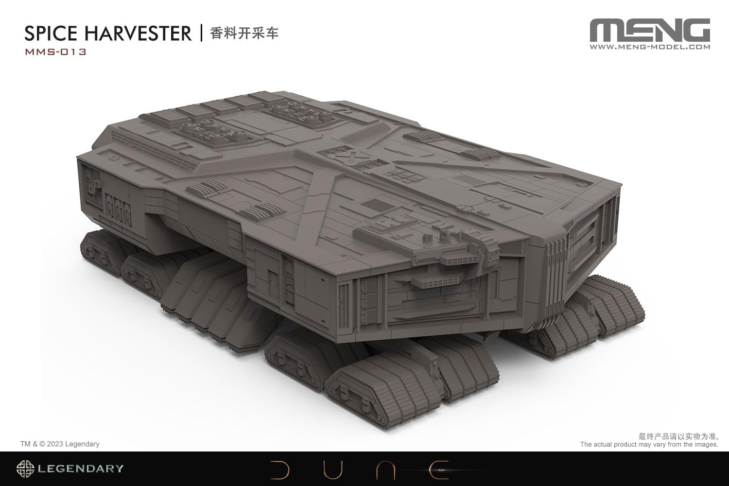 MENG Dune Spice Harvester Model Kit Non-Scale 100mm